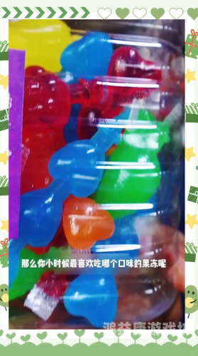 91制片厂果冻传媒剧情剧，都市情感新篇章91制片厂果冻传媒苹果版