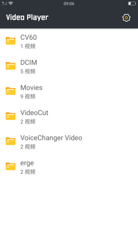 91香蕉久久精品成人网站角色设定与文章内容