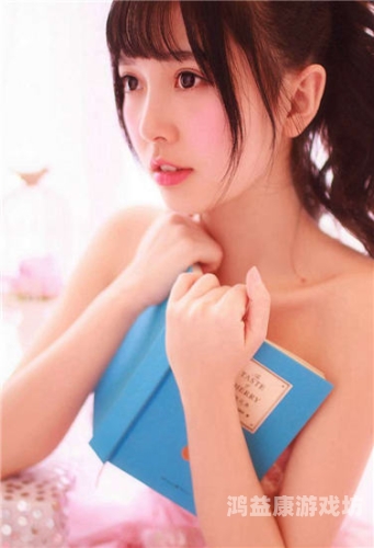 91香蕉久久精品成人网站角色设定与文章内容