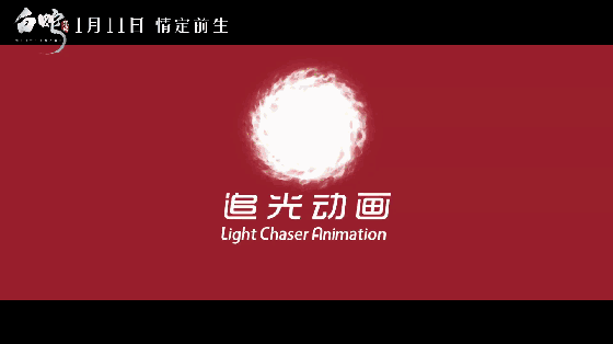 国产成人AV无码专区揭秘，探索一个充满诱惑的领域