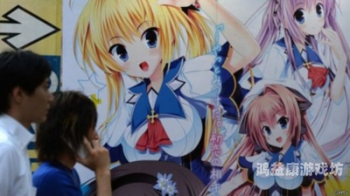 日本成人少妇的呻吟之美，揭秘网络上的真实影像小度日本少女