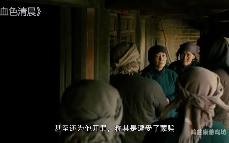 蜜月国产精品，亚洲综合久久系列深度解析