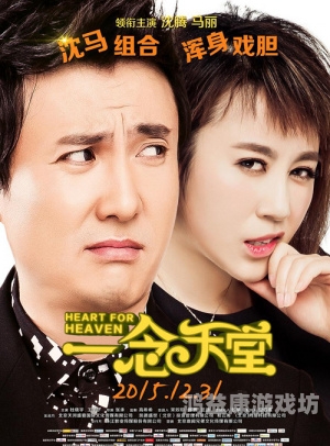 婷婷九月，新闻资讯网站深度解读丁香花高清在线观看完整电影