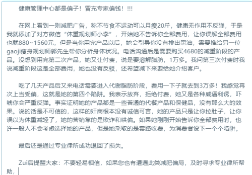 石榴视频污黄软件，警惕网络陷阱，守护青少年骚聊视频APP苹果版石榴app视频下载卐