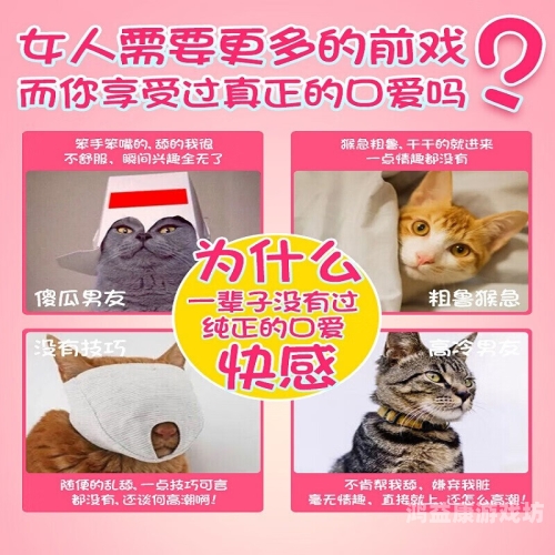 久久免费看少妇高潮A片喷潮少妇免费观看热门A片，探索精彩内容背后的故事
