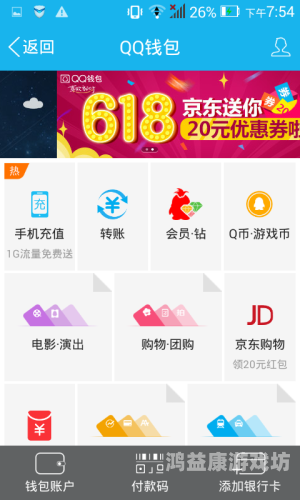 aaaaav百度搜索热门角色设定，新闻资讯网站小编——关于aaaaav的新闻稿