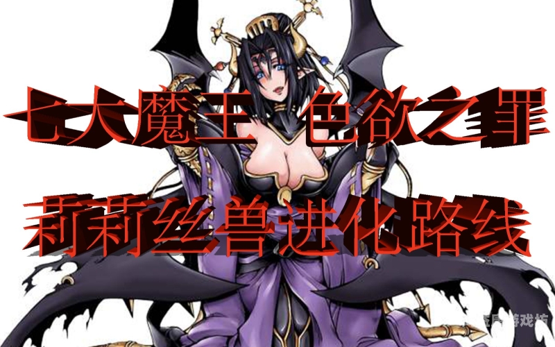 色欲之都，Alpha V无码精品人妻揭秘