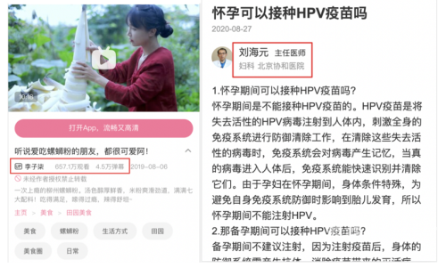 百度搜索热门文章标题，A级美片盛宴，探索优质内容背后的角色与故事一级做a爰片久久毛片A片美真棋