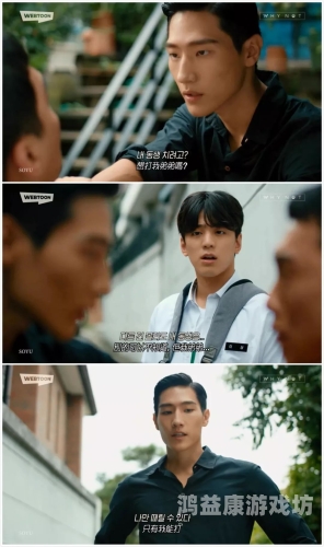 国产精品视频免费看，品质生活，尽在指尖