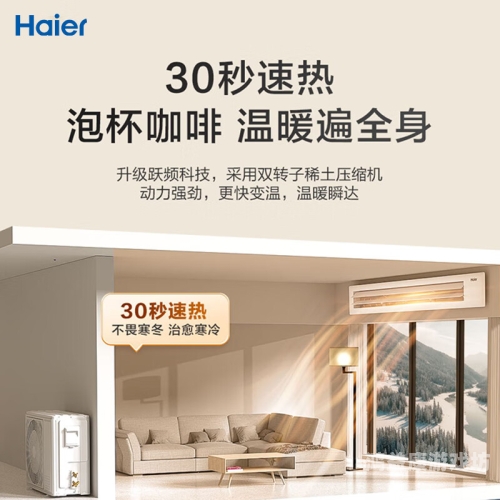 国产精品视频免费看，品质生活，尽在指尖