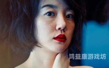 在线观看网站成人羞涩在线观看网站成人羞涩，探索隐秘的诱惑与界限