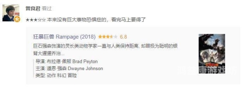 aaaa特超级a级片百度搜索热门文章，特超级a级片引领影视新风潮