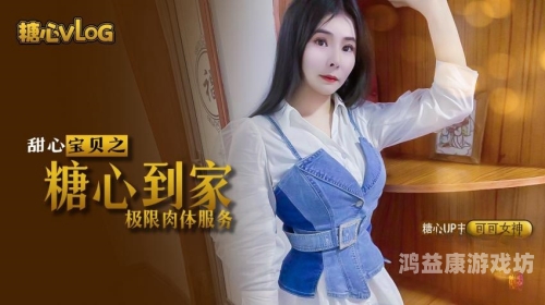 99久久精品毛片免费看99久久精品毛片免费看，探索免费观看毛片的新体验