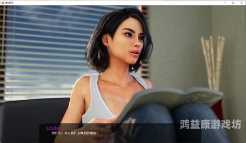 国产熟女对白AⅤ国产熟女题材新闻稿，AⅤ，深入解析角色设定与剧情走向