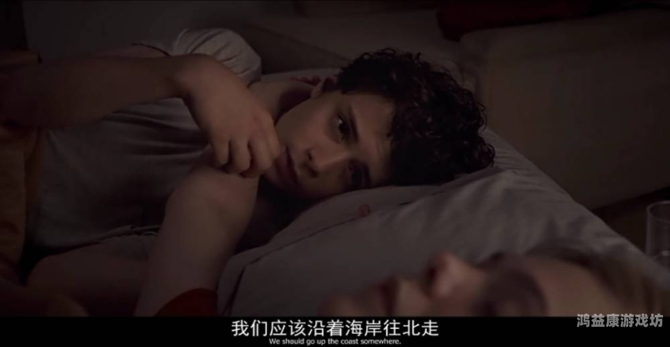 Free性媱妇XXXX视频Free性媱妇视频，探索性自由与界限