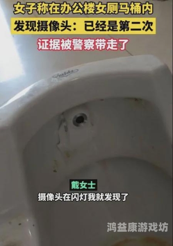 九九女厕愉拍精品视频九九女厕愉快探索，精彩视频带你领略女厕文化