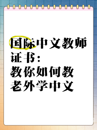 中文无码亚洲精品字幕中文无码亚洲精品字幕文章