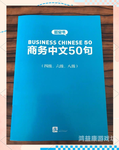 中文无码亚洲精品字幕中文无码亚洲精品字幕文章