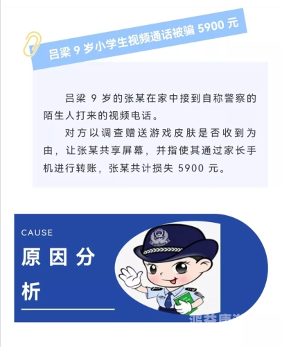 日本免费黄色网站揭秘，警惕网络陷阱，远离不良信息