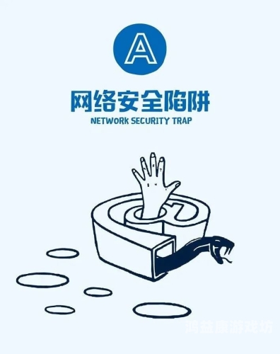 日本免费黄色网站揭秘，警惕网络陷阱，远离不良信息
