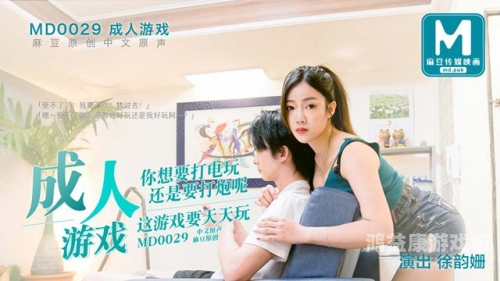 亚洲与欧美成人片的新趋势，内容丰富、多元共融亚洲欧美成人片不卡网站
