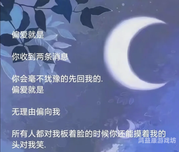 都市少妇的隐秘情感，难以言说的情感纠葛