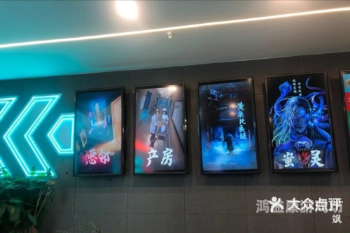 欧亚在线成人影院，探索沉浸式娱乐新世界欧亚在线成人影院在线观看