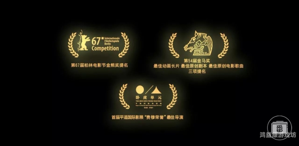 爽爽爽成人午夜一区二区爽爽爽成人午夜一区二区，探索神秘成人世界的新天地