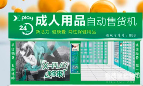 成人刺激片，探索网络新闻资讯的深度解读
