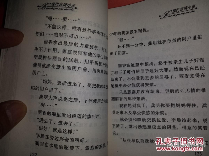 国产剧情激情摸下面前入国产剧情新篇章，激情燃烧的青春故事