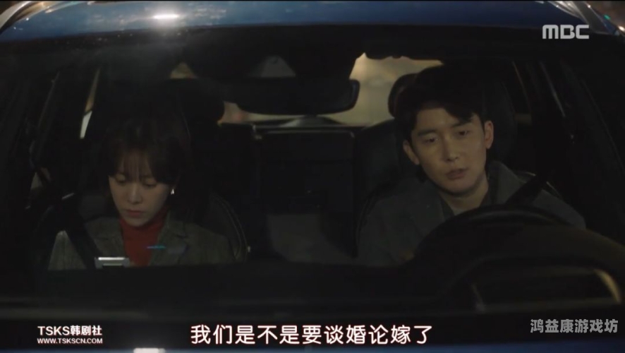 成人免费无遮裸交视频，网络热议下的隐私与道德