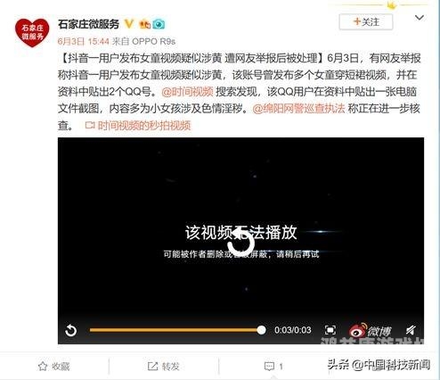 成人免费无遮裸交视频，网络热议下的隐私与道德