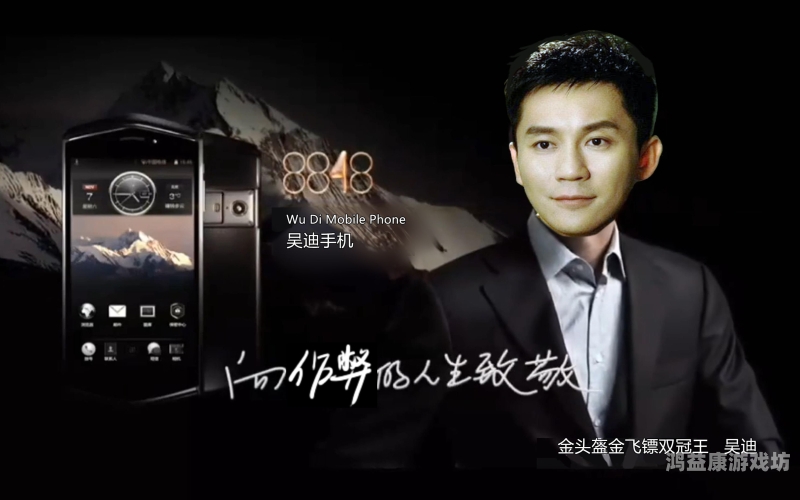 8848海外成人电影8848海外成人电影，探索多元文化下的影像魅力