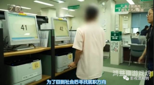 公和我做好爽完整版A片公我和好爽完整版A片，深度解析角色设定与精彩故事