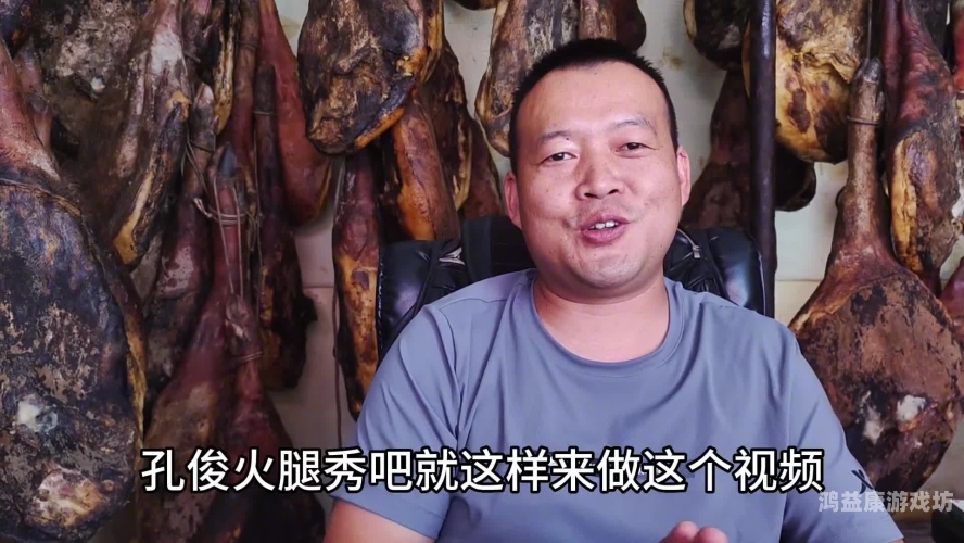 揭秘免费视频领域，你的专属资讯站秘密基地在线观看完整版免费