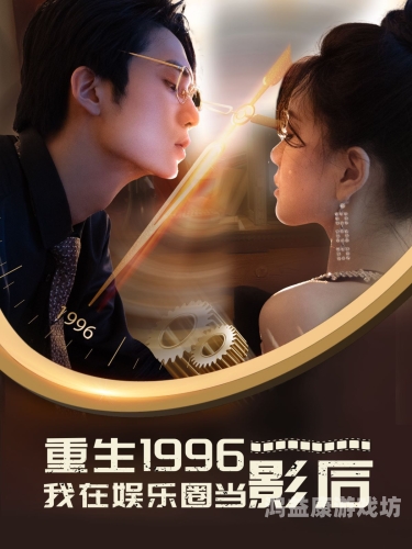 国产Ⅴ亚洲V天堂a无码麻豆国产神秘V星系，亚洲风情中的神秘麻豆