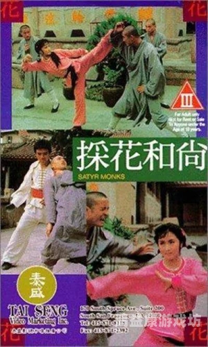 国产一级婬片AAA片AV水蜜桃国产一级婬片AAA片AV水蜜桃，引领潮流，展现独特魅力