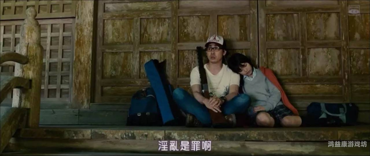 国产一级婬片AAA片AV水蜜桃国产一级婬片AAA片AV水蜜桃，引领潮流，展现独特魅力