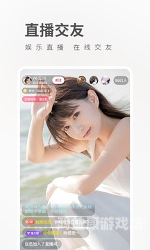 豆奶视频在线观看，探索骚聊视频APP苹果版生活新体验豆奶视频在线观看HD