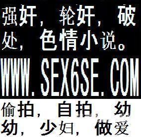 成人版美国艳史成人版美国艳史，揭开隐藏的秘密