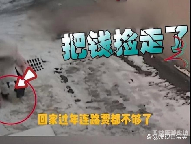被强奸视频网站久久被强奸视频网站久久揭秘，隐私与道德的双重挑战