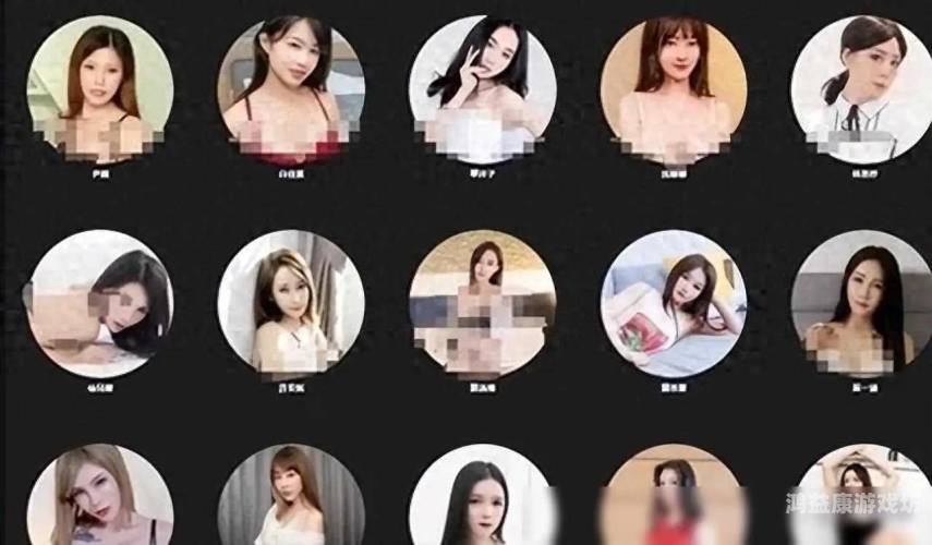 麻豆国产成人AV在线播放热潮，探索欲望的深渊麻豆国产看房