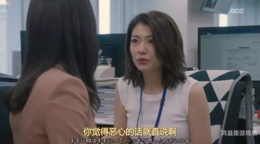 男人猛躁进女人成人免费视频男人猛躁进，成人免费视频中的情感碰撞