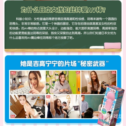 性饥渴少妇与隐秘之秘，揭秘Av无码背后的故事
