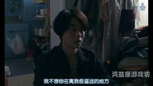 免费无码成人AV在线，探索网络世界的诱惑与责任在线 视频 无 码