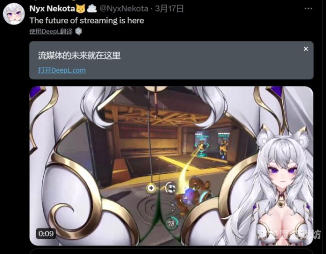 国产成人主播在线免费观看三区，探索网络直播新风尚