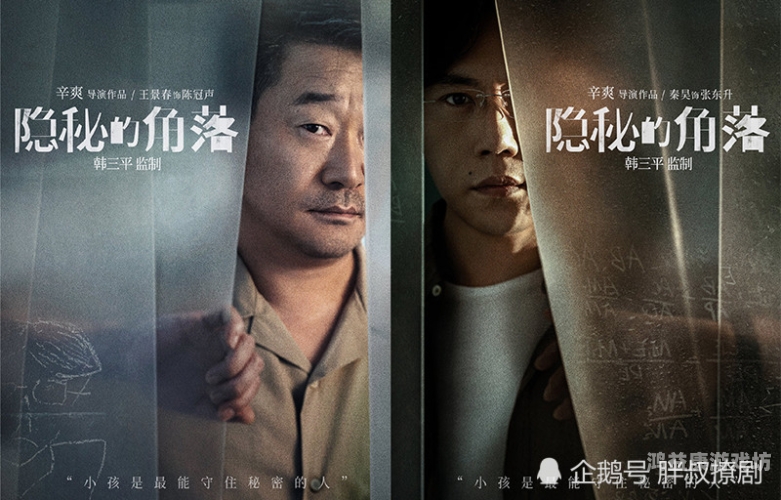 成人在线毛片，网络世界的隐秘角落