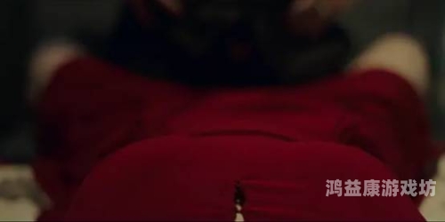 欧美成人免费一级A片视频，探索涩爱之美