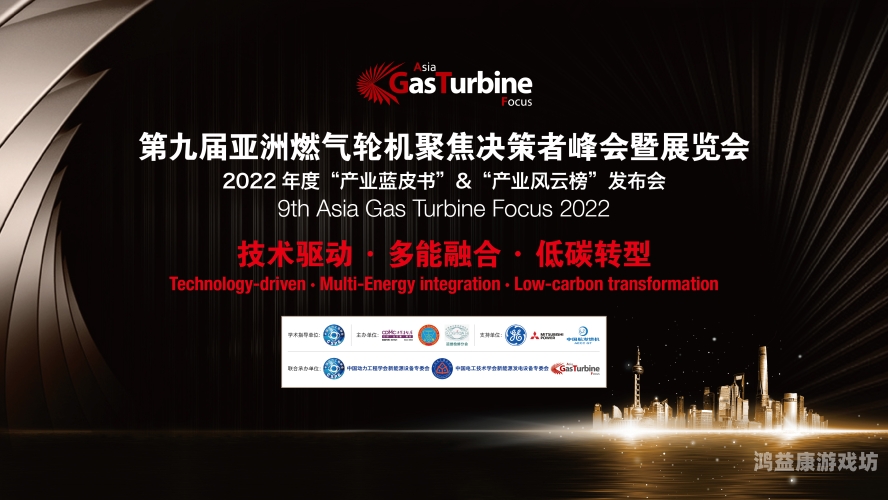 亚州44亚州新闻，聚焦亚洲44大事件