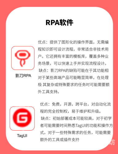 国产无遮挡视频软件大揭秘，内容丰富，用户体验至上又黄又不用登录的软件